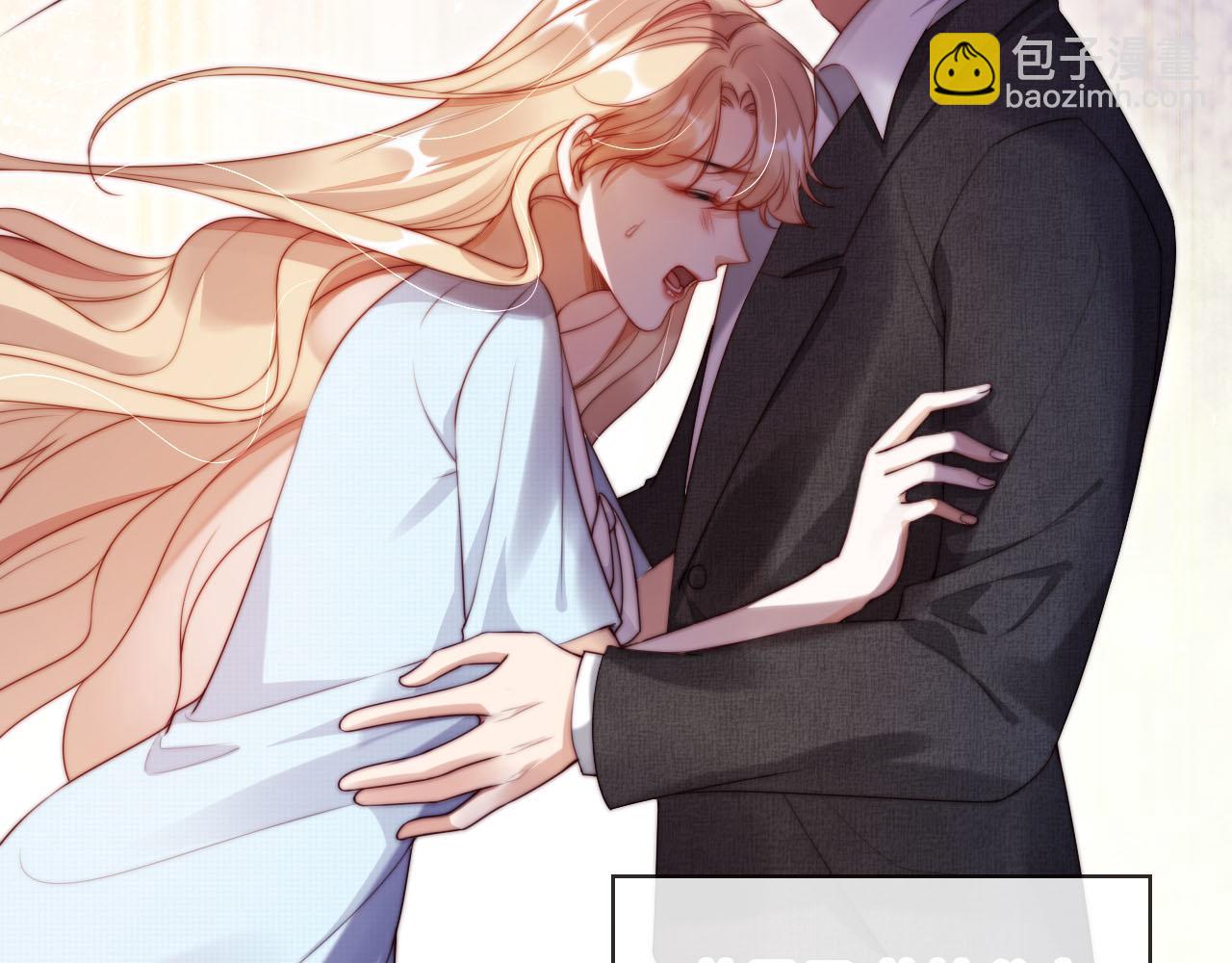 第3话 怒斥恶婆婆(1/3)-第4话