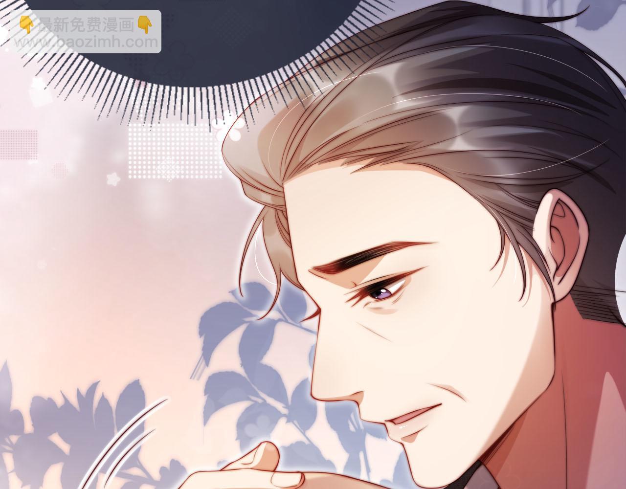 第3话 怒斥恶婆婆(1/3)-第4话