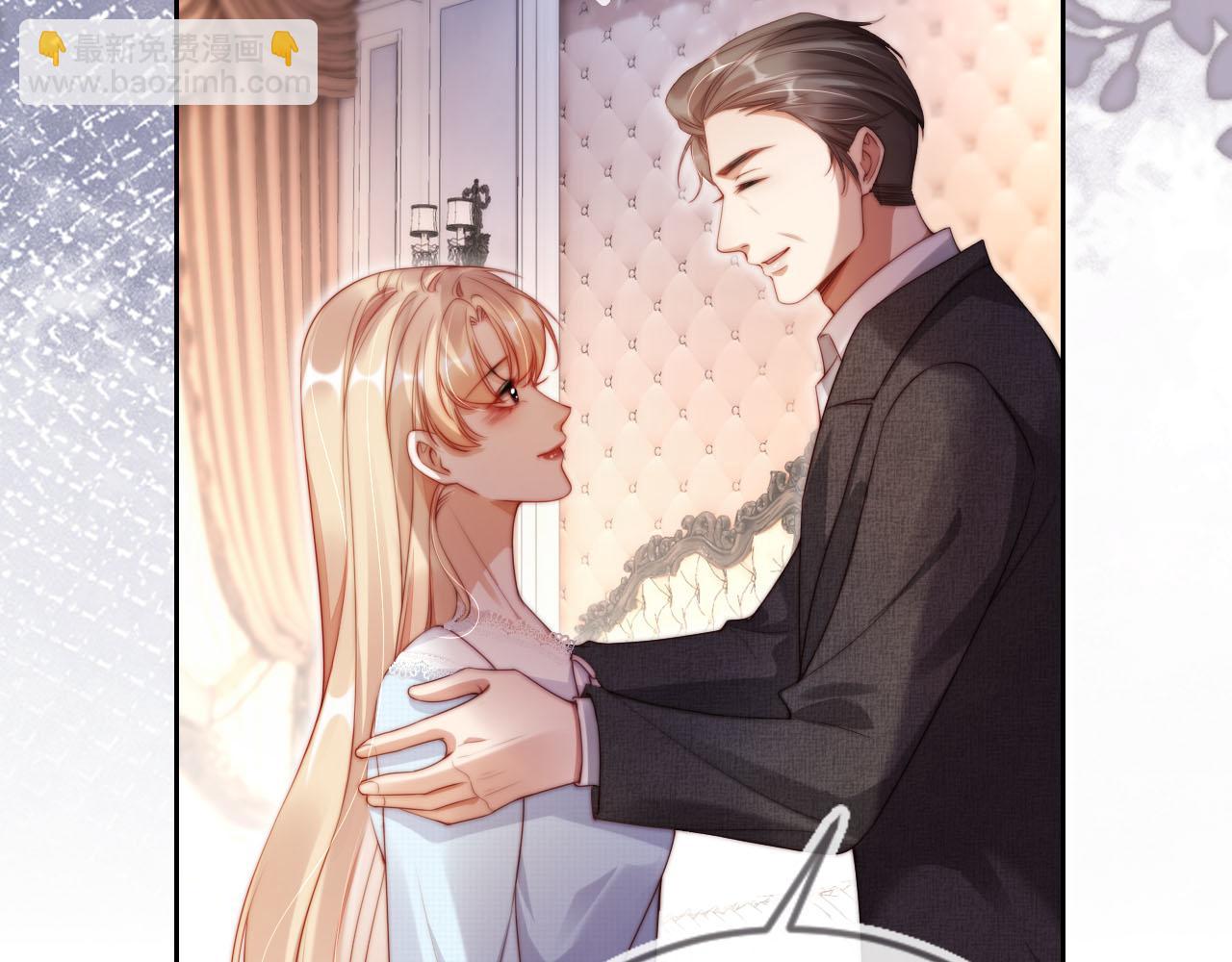 第3话 怒斥恶婆婆(1/3)-第4话