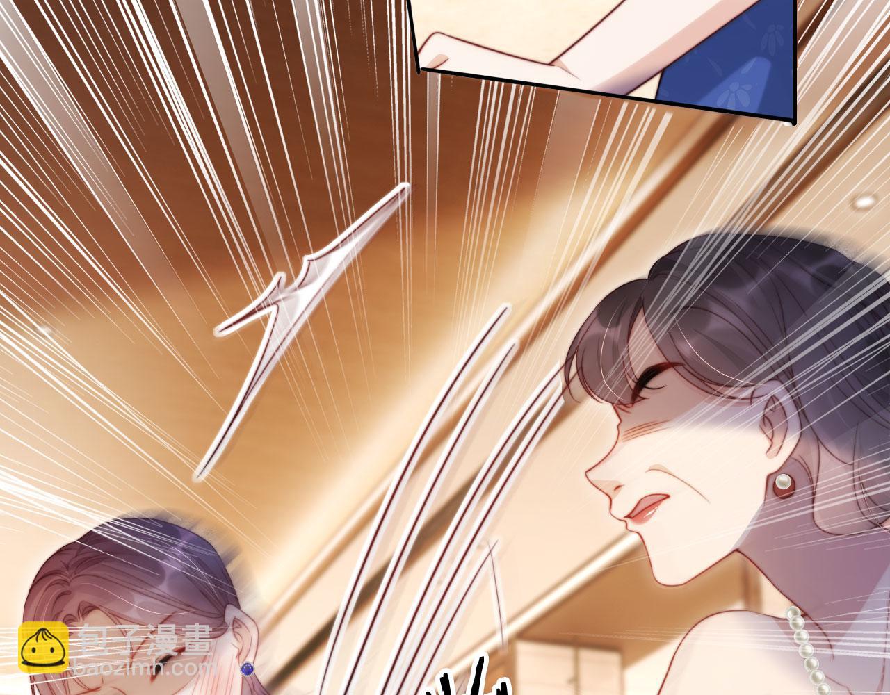 第26话 我介意(1/3)-第30话