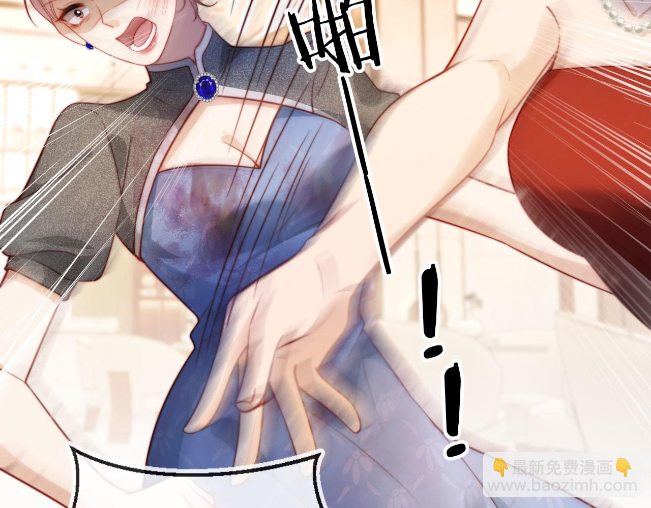 第26话 我介意(1/3)-第30话