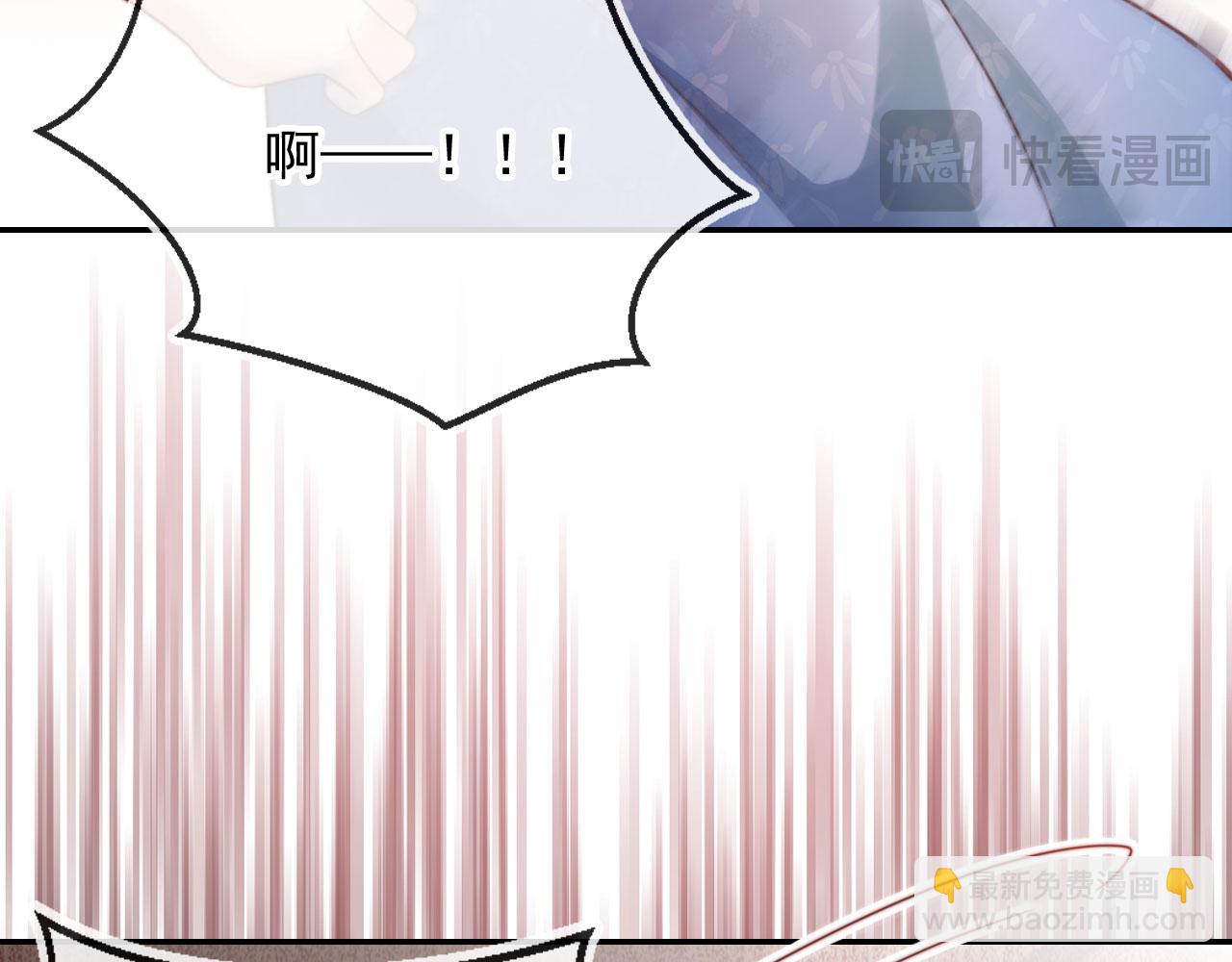 第26话 我介意(1/3)-第30话