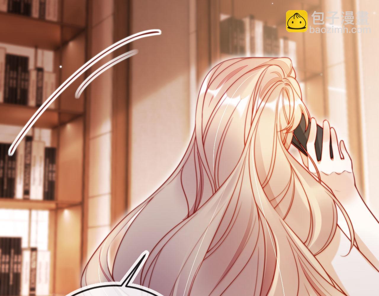 第26话 我介意(1/3)-第30话