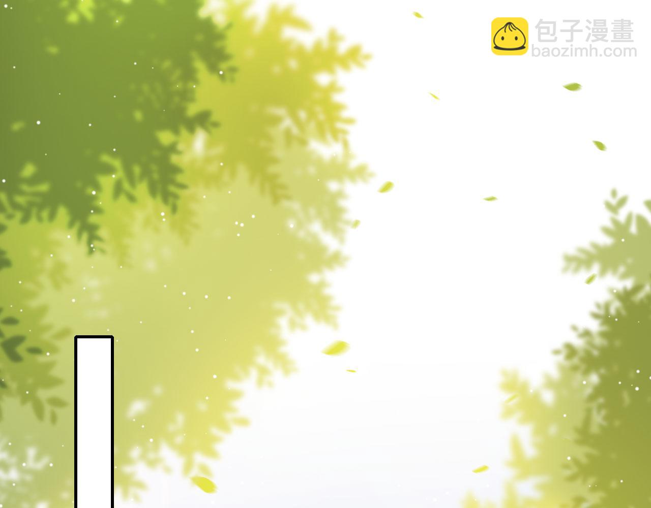 第26话 我介意(1/3)-第30话