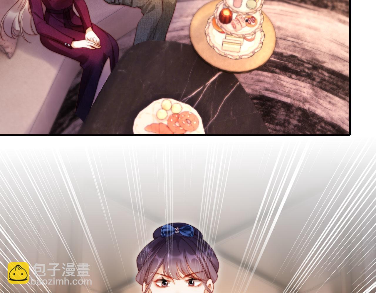 第26话 我介意(1/3)-第30话