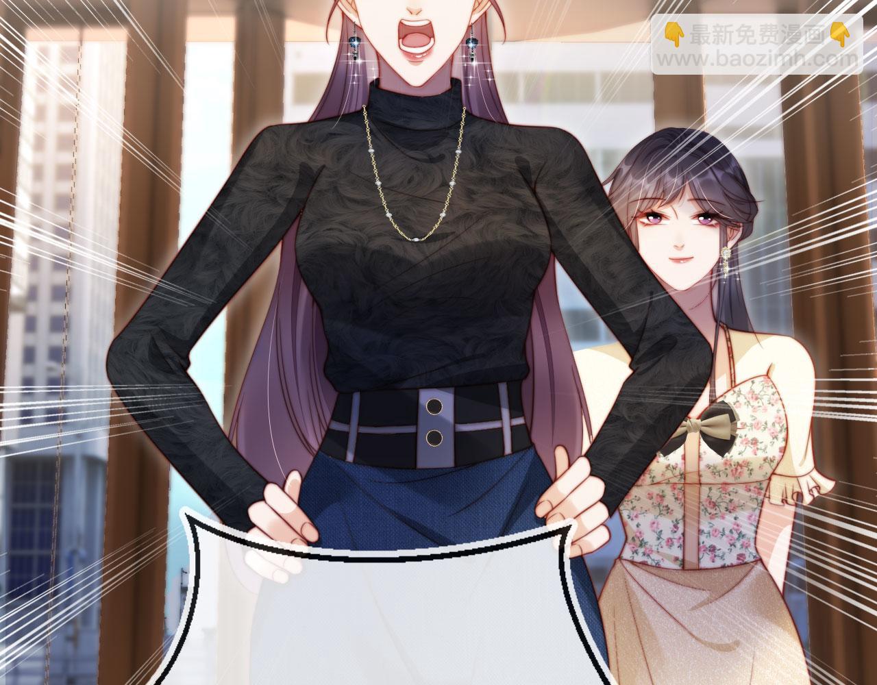 第26话 我介意(1/3)-第30话