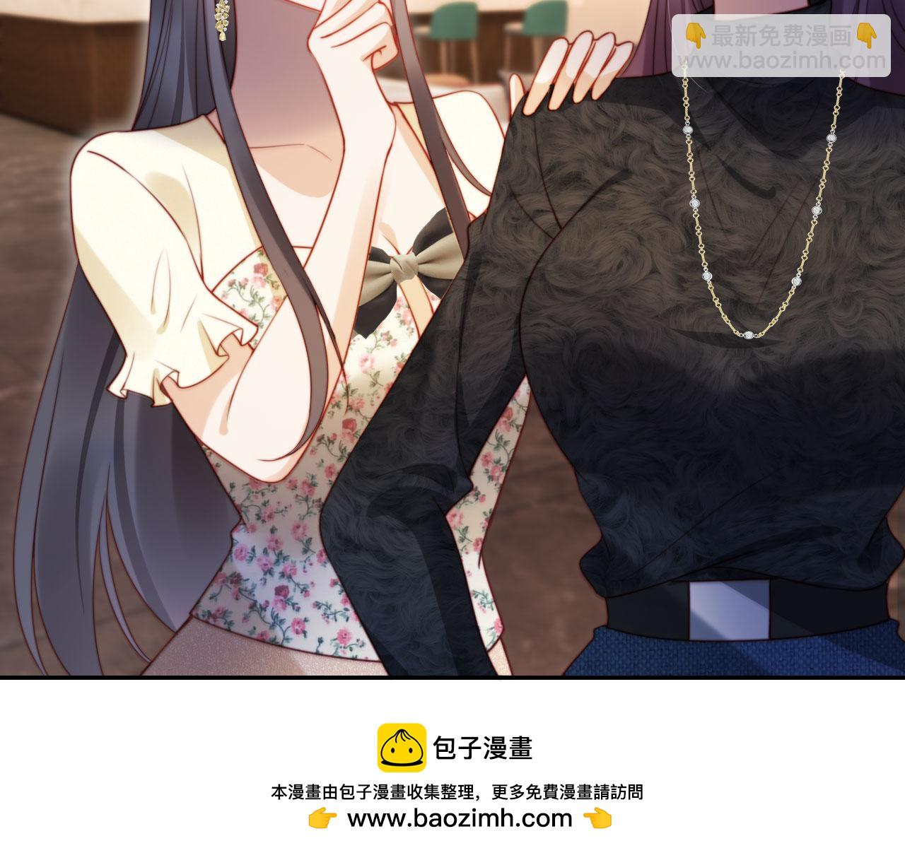 第26话 我介意(1/3)-第30话