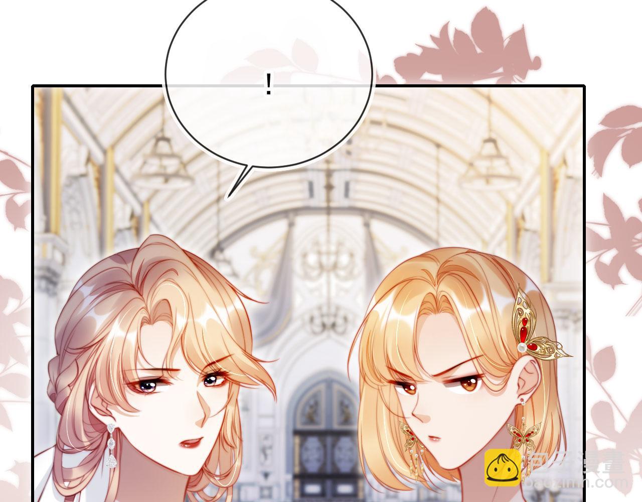 第28话 不准再打我的主意(1/2)-第34话