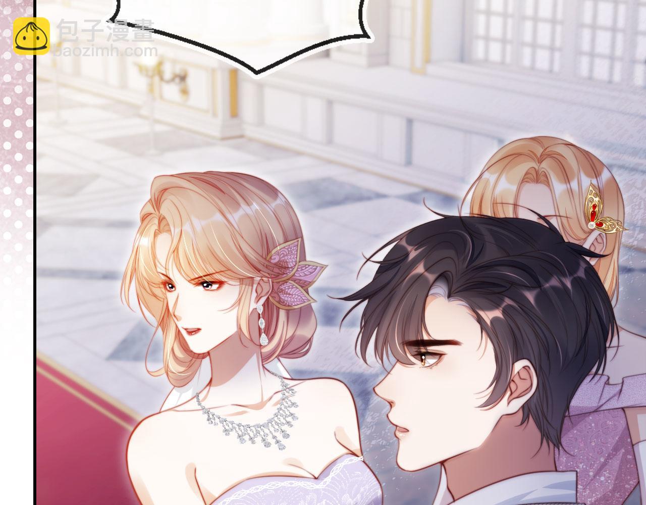 第28话 不准再打我的主意(1/2)-第34话