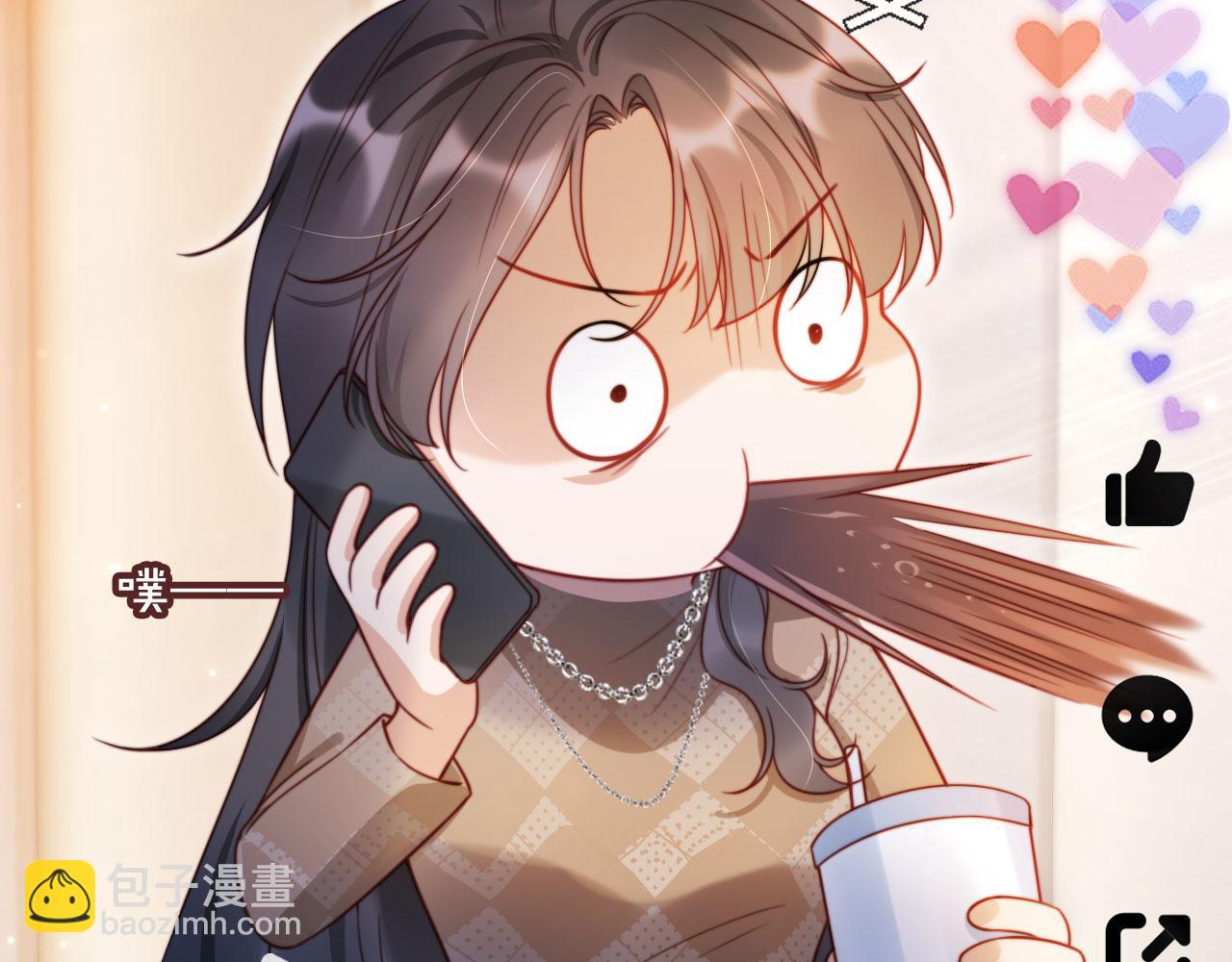 第30话 娃娃亲？(1/3)-第40话