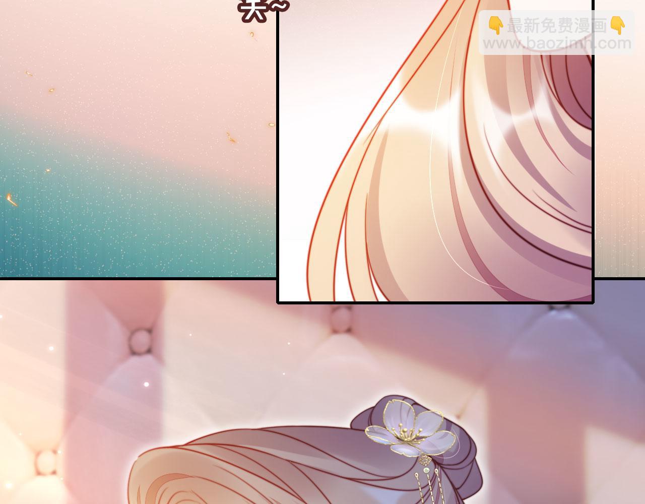 第30话 娃娃亲？(1/3)-第40话