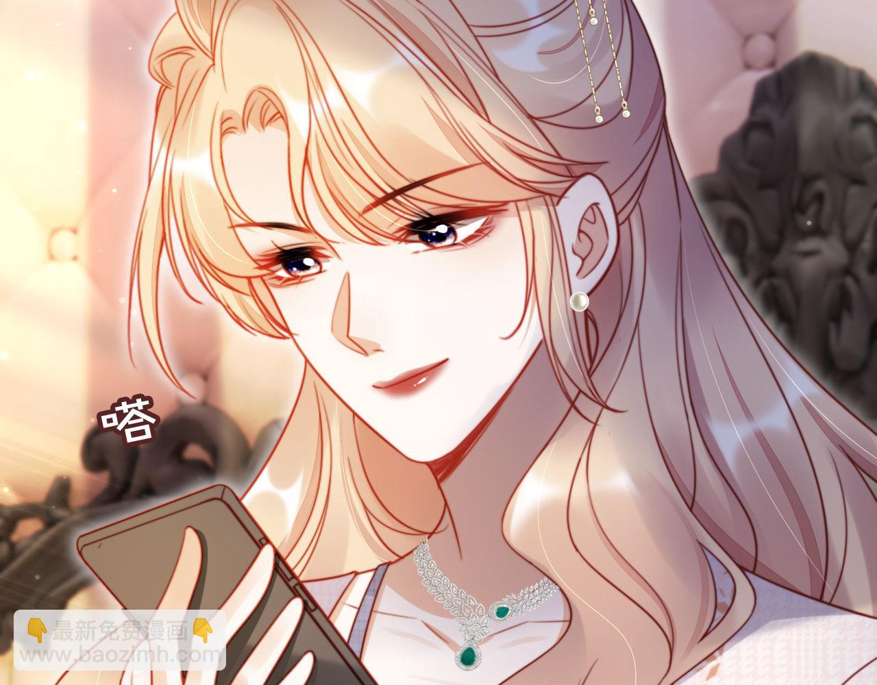 第30话 娃娃亲？(1/3)-第40话