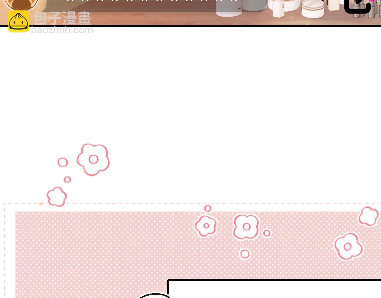 第30话 娃娃亲？(1/3)-第40话