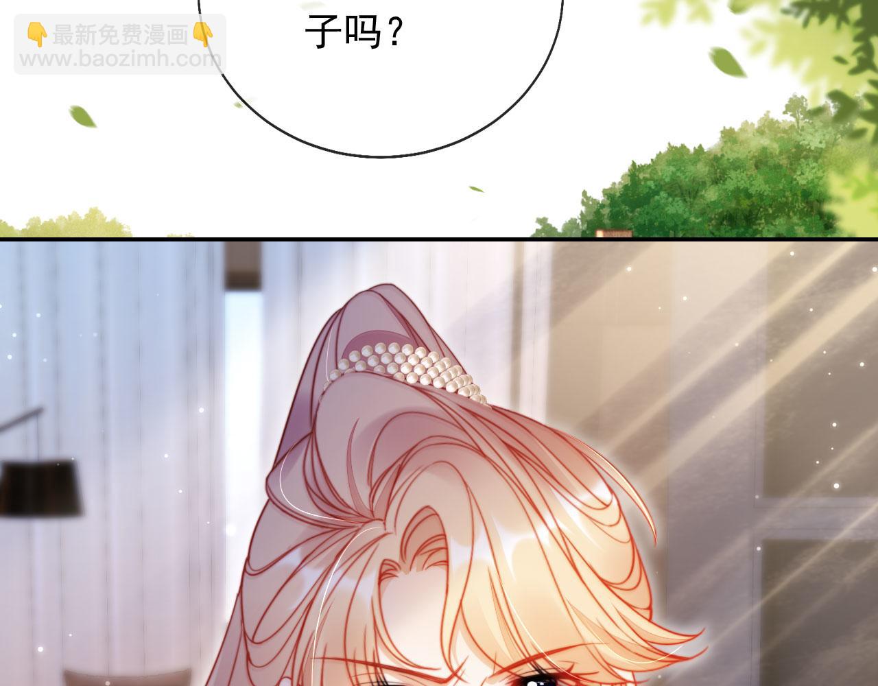 第31话 前夫上门(1/2)-第42话