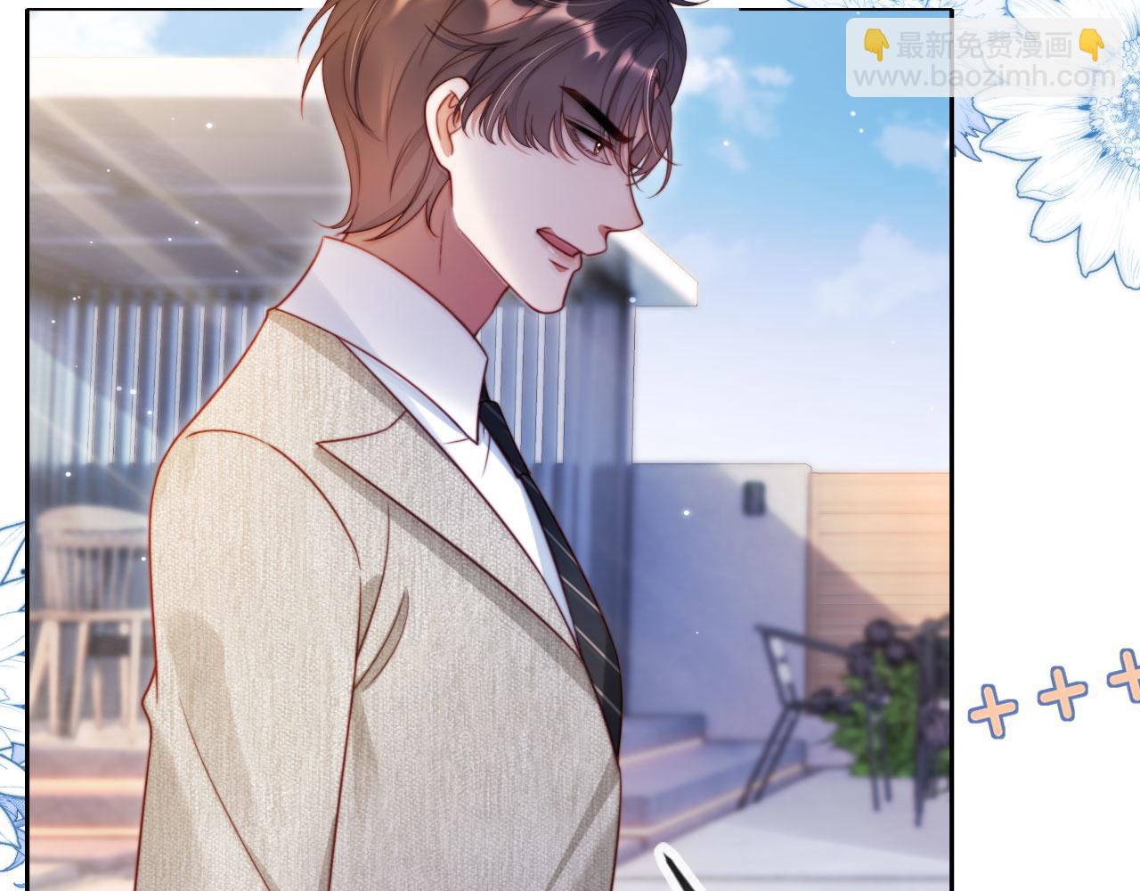 第31话 前夫上门(1/2)-第42话