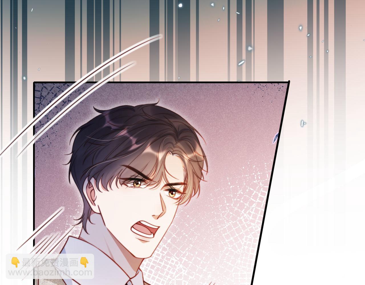 第31话 前夫上门(1/2)-第42话