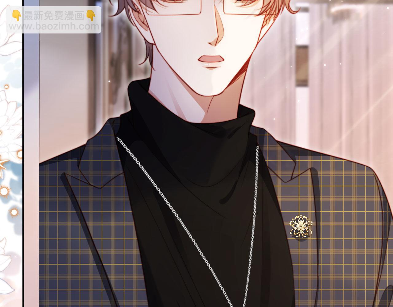 第31话 前夫上门(1/2)-第42话