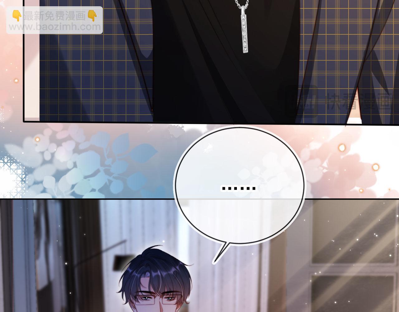 第31话 前夫上门(1/2)-第42话