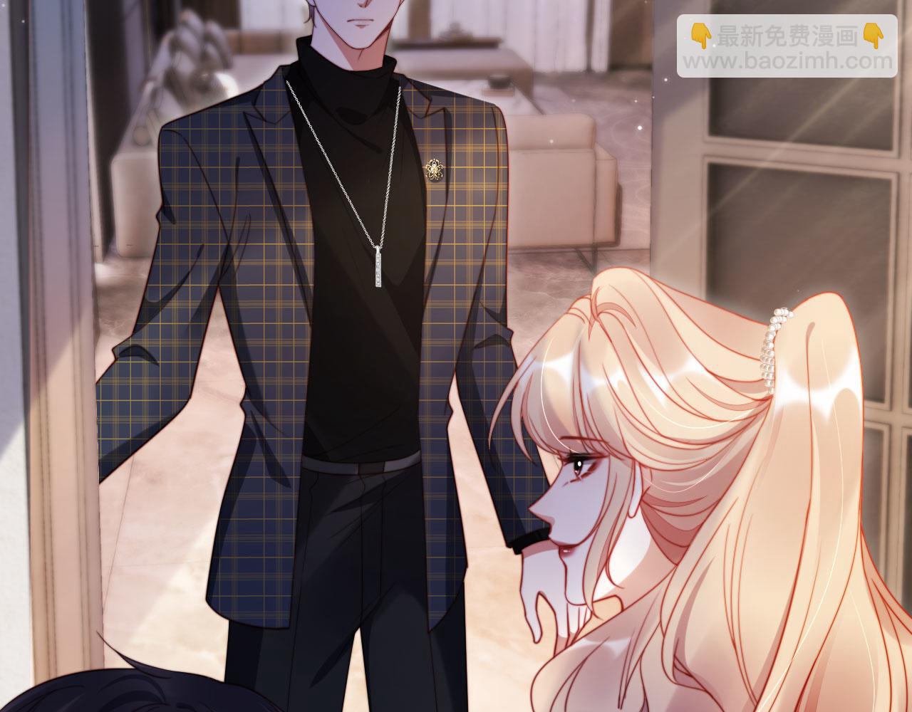 第31话 前夫上门(1/2)-第42话