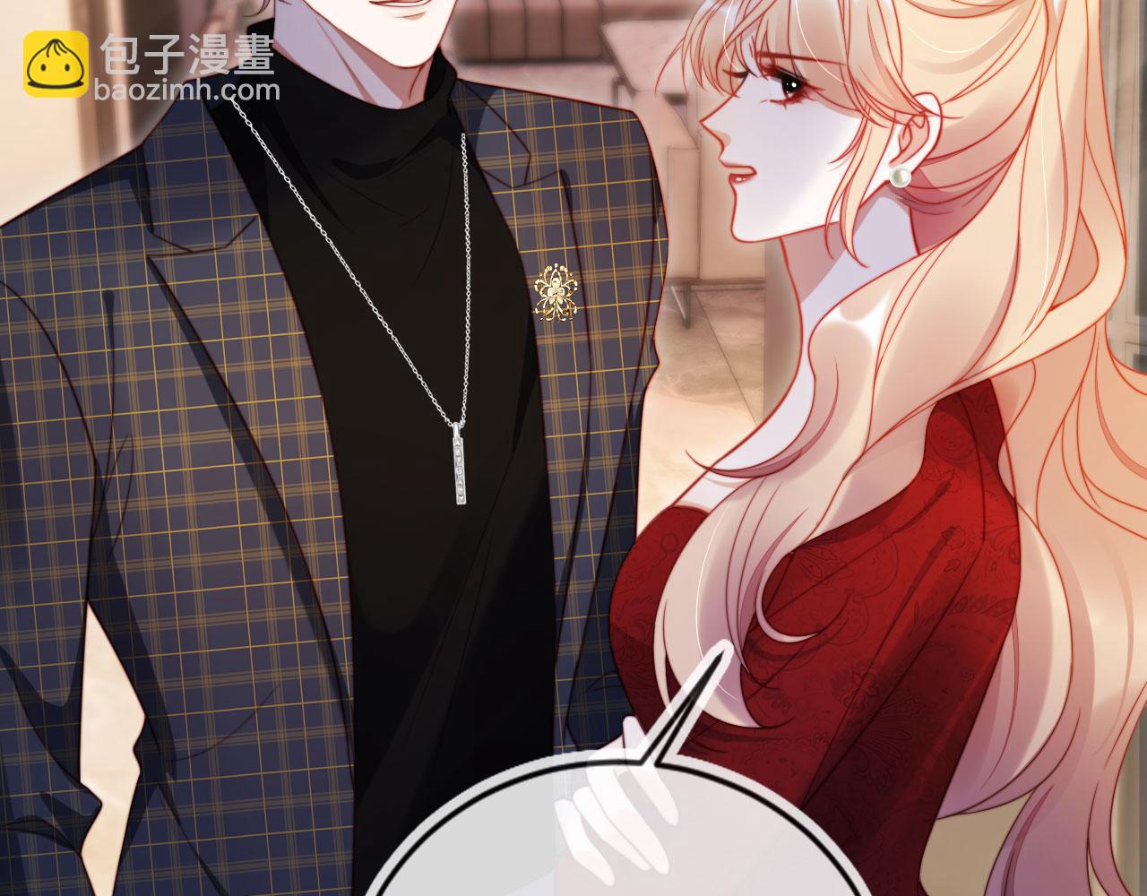 第31话 前夫上门(1/2)-第42话