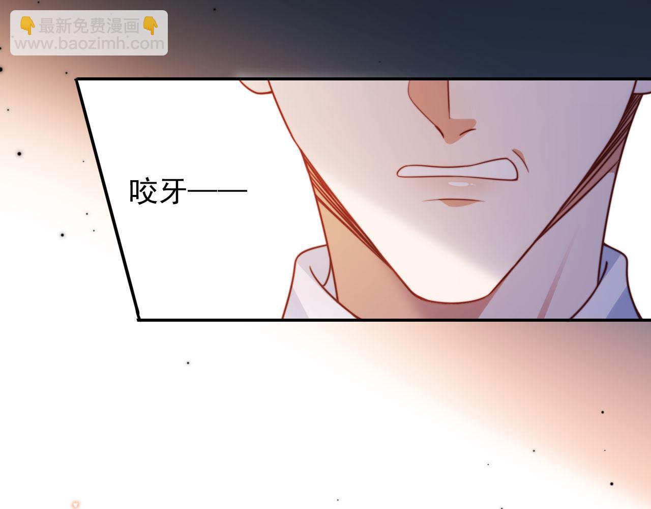 第31话 前夫上门(1/2)-第42话