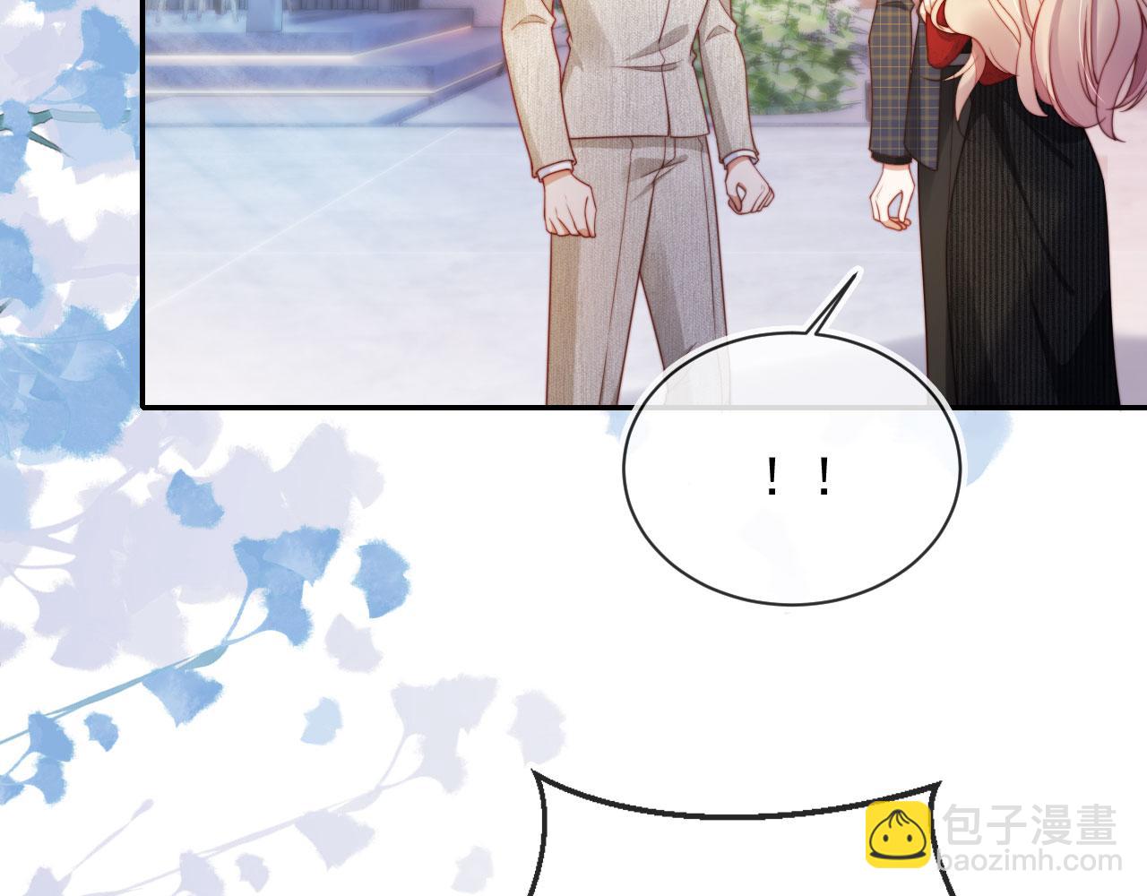 第31话 前夫上门(1/2)-第42话