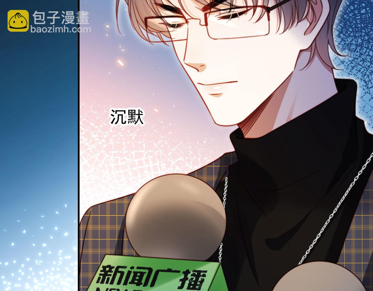 第31话 前夫上门(1/2)-第42话