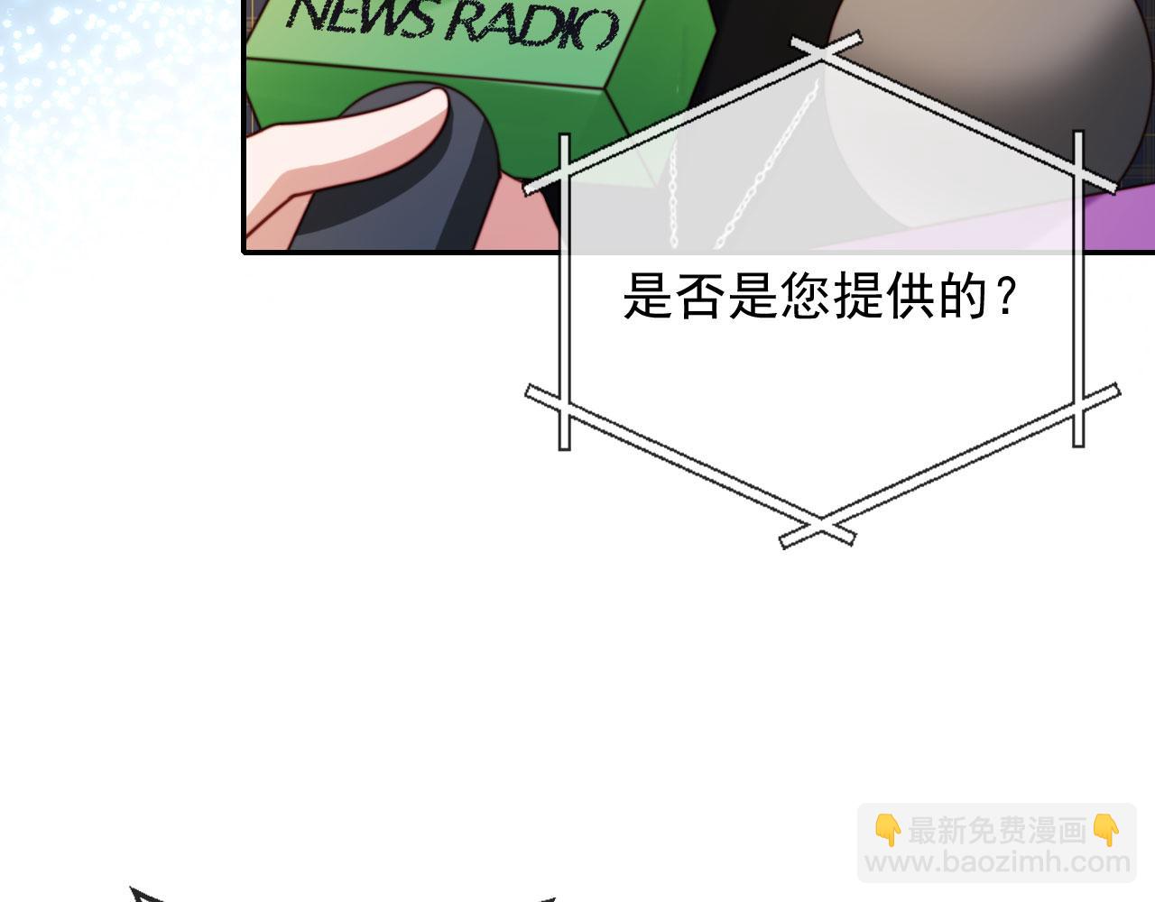 第31话 前夫上门(1/2)-第42话