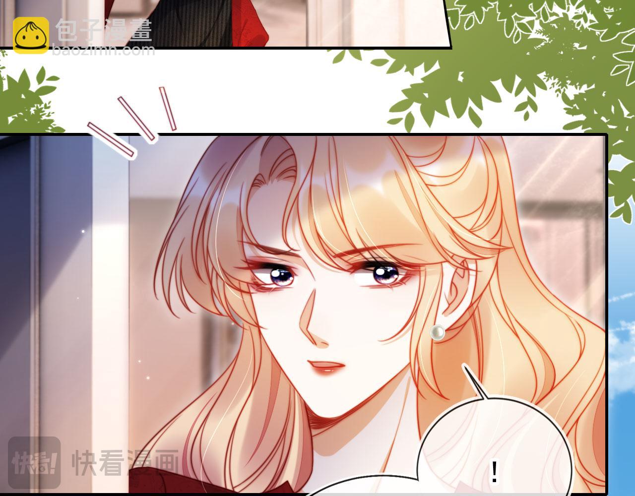 第31话 前夫上门(1/2)-第42话