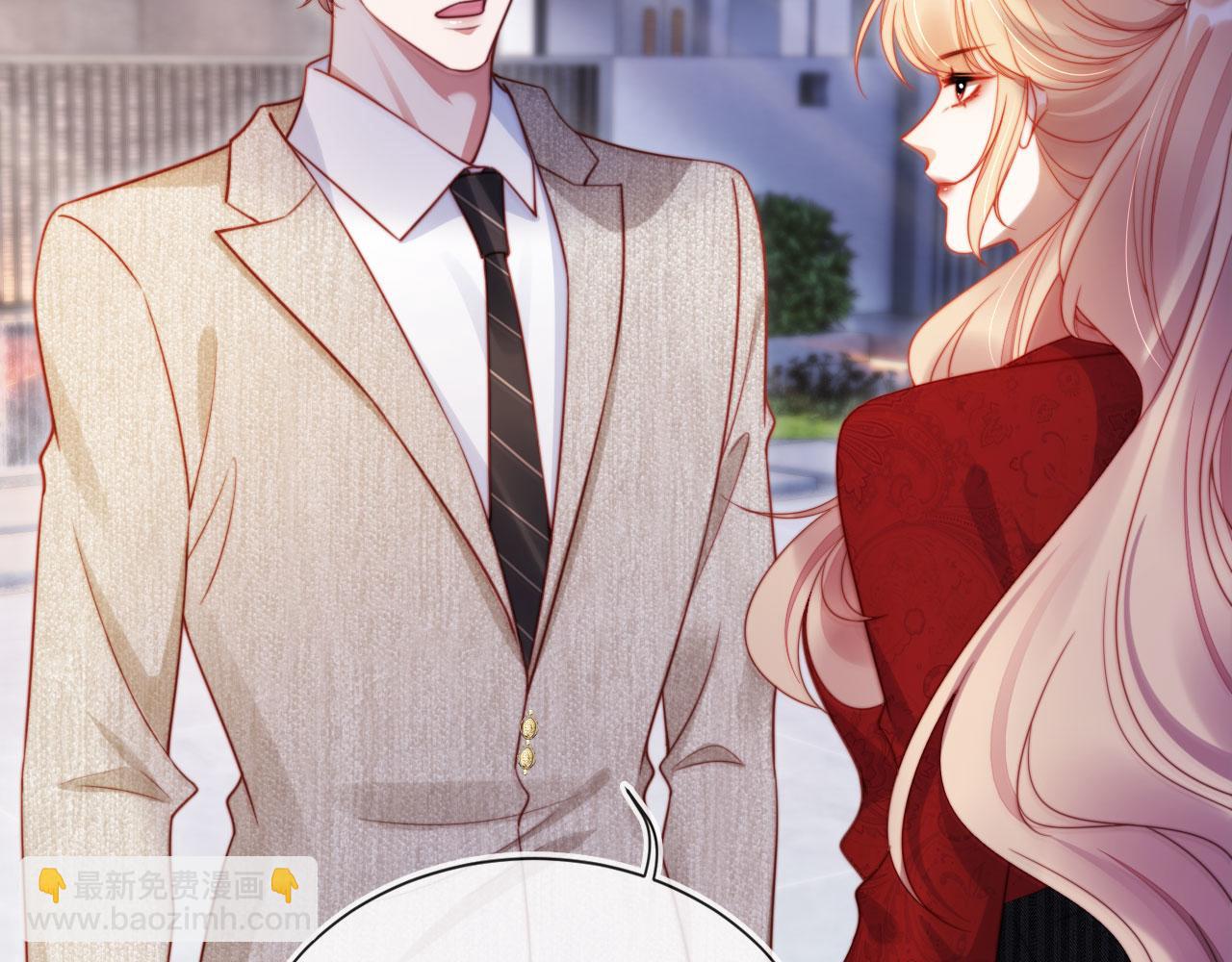 第31话 前夫上门(1/2)-第42话