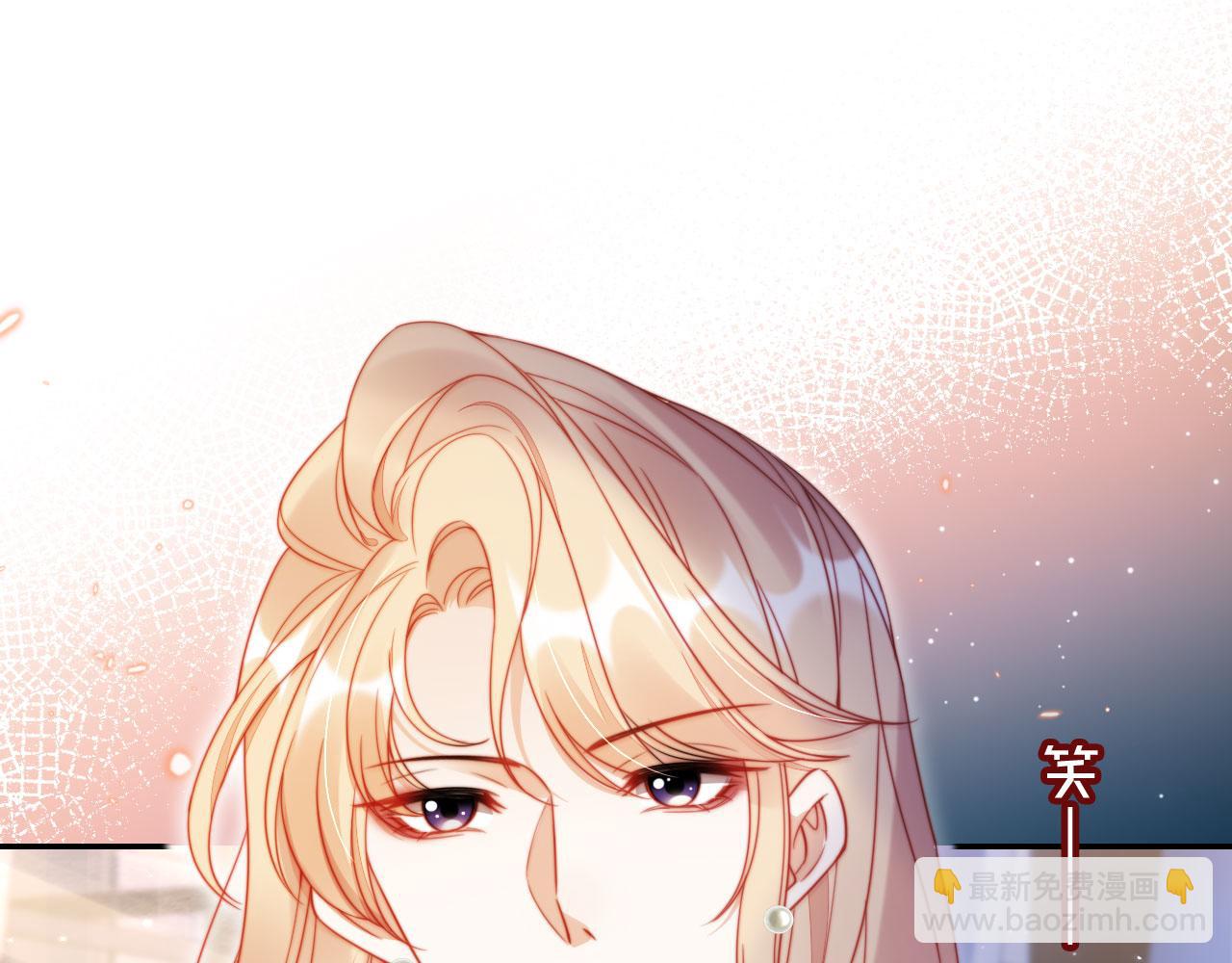 第33话 自恋的前夫(1/3)-第44话