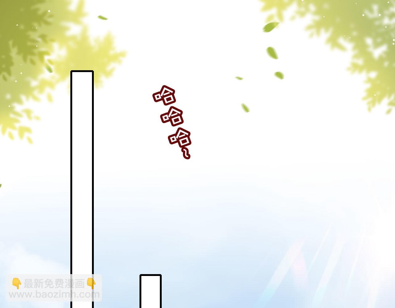 第33话 自恋的前夫(1/3)-第44话