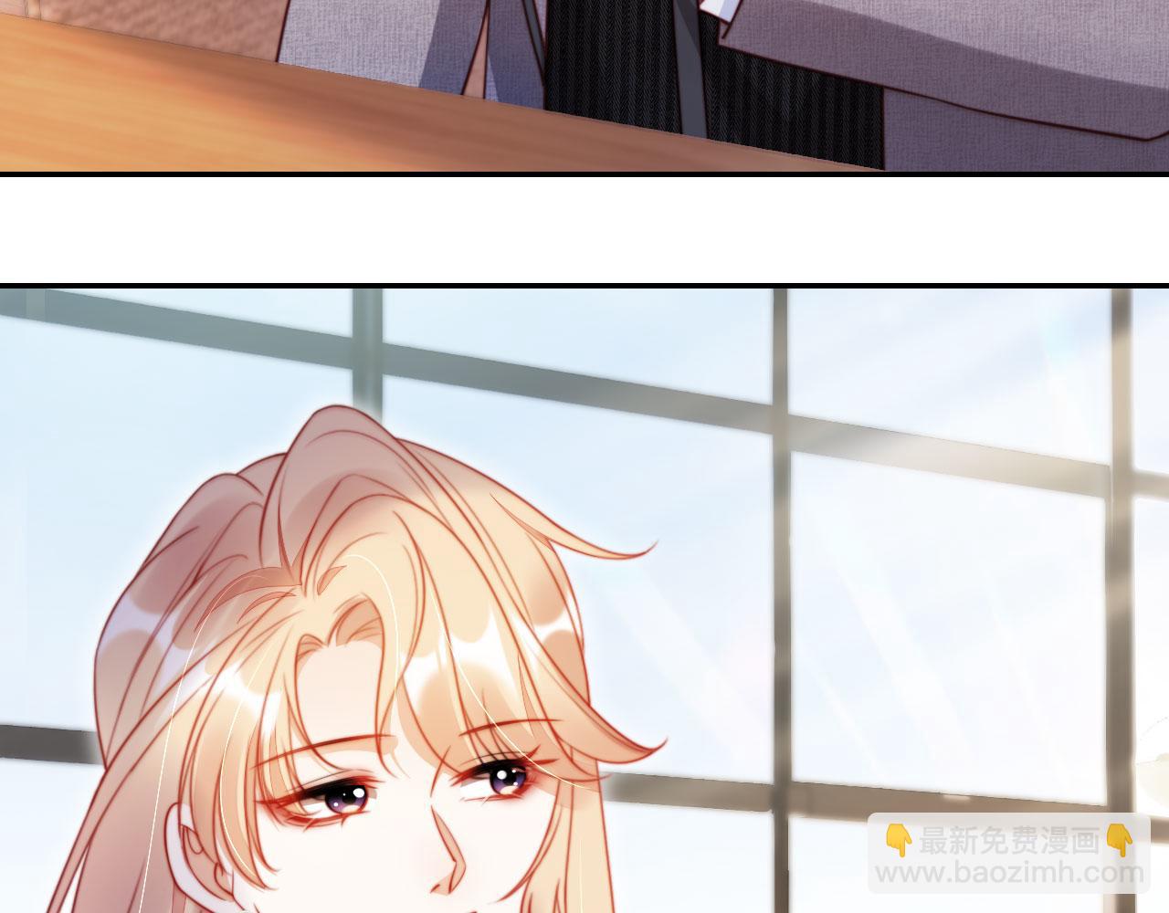 第33话 自恋的前夫(1/3)-第44话