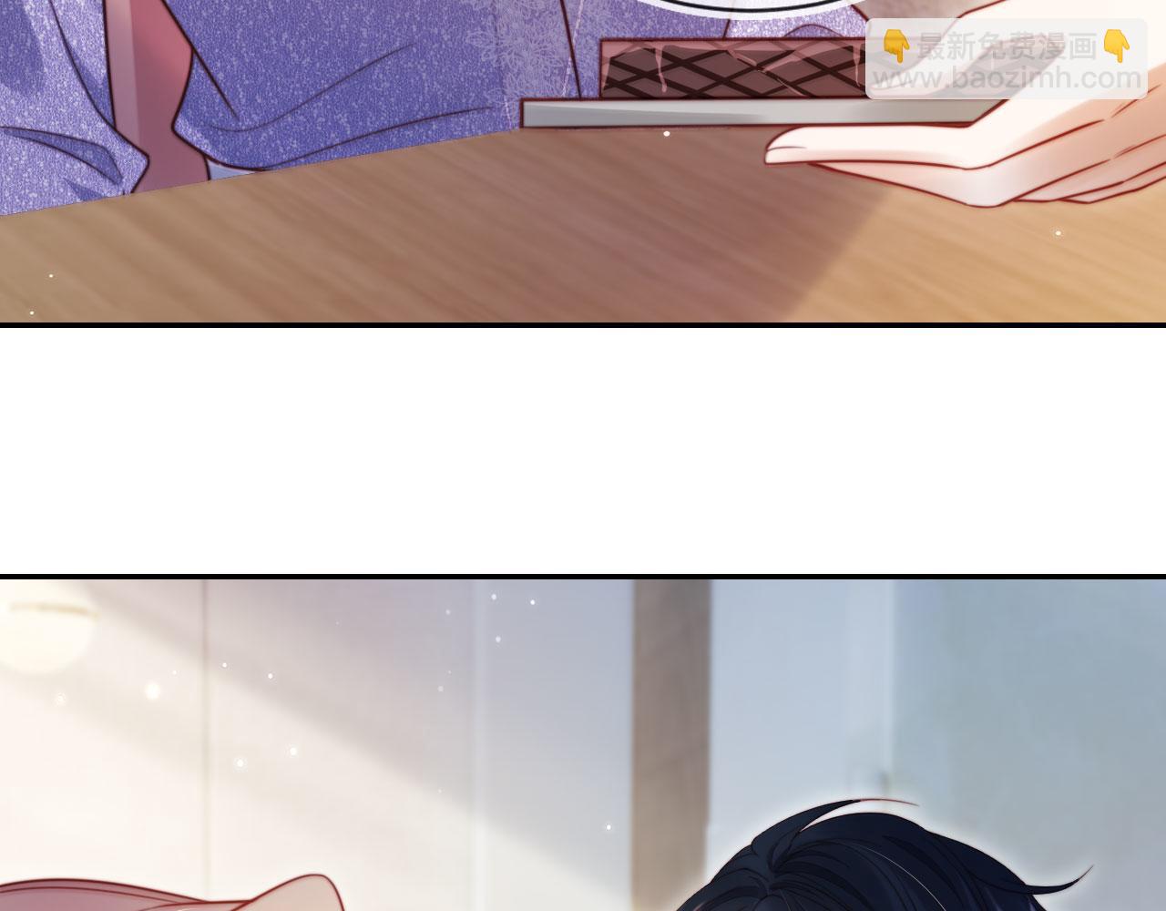 第33话 自恋的前夫(1/3)-第44话