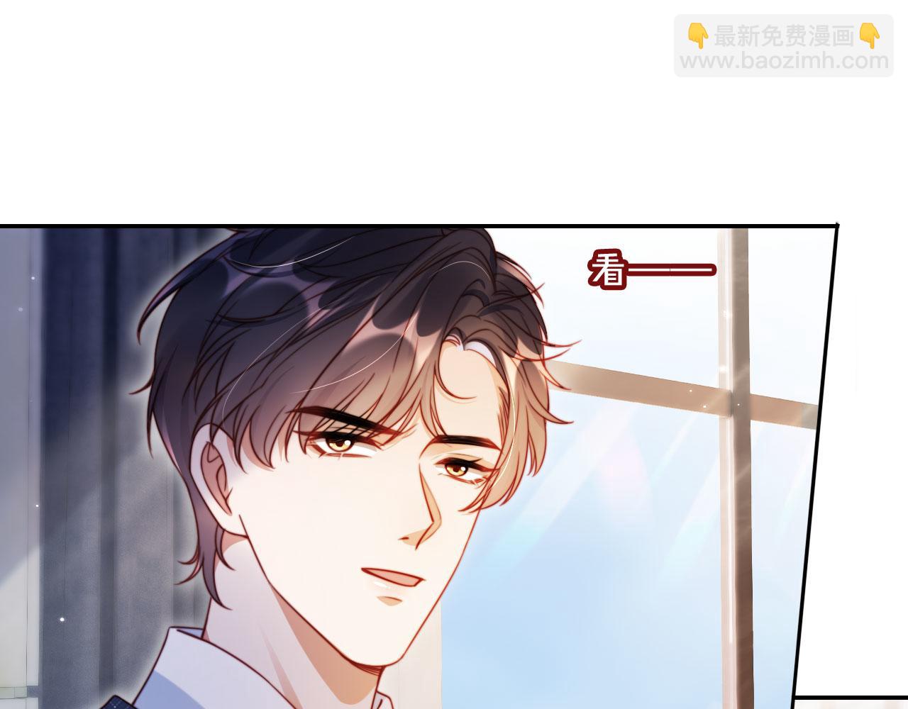 第33话 自恋的前夫(1/3)-第44话