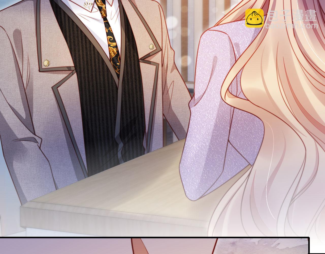 第33话 自恋的前夫(1/3)-第44话