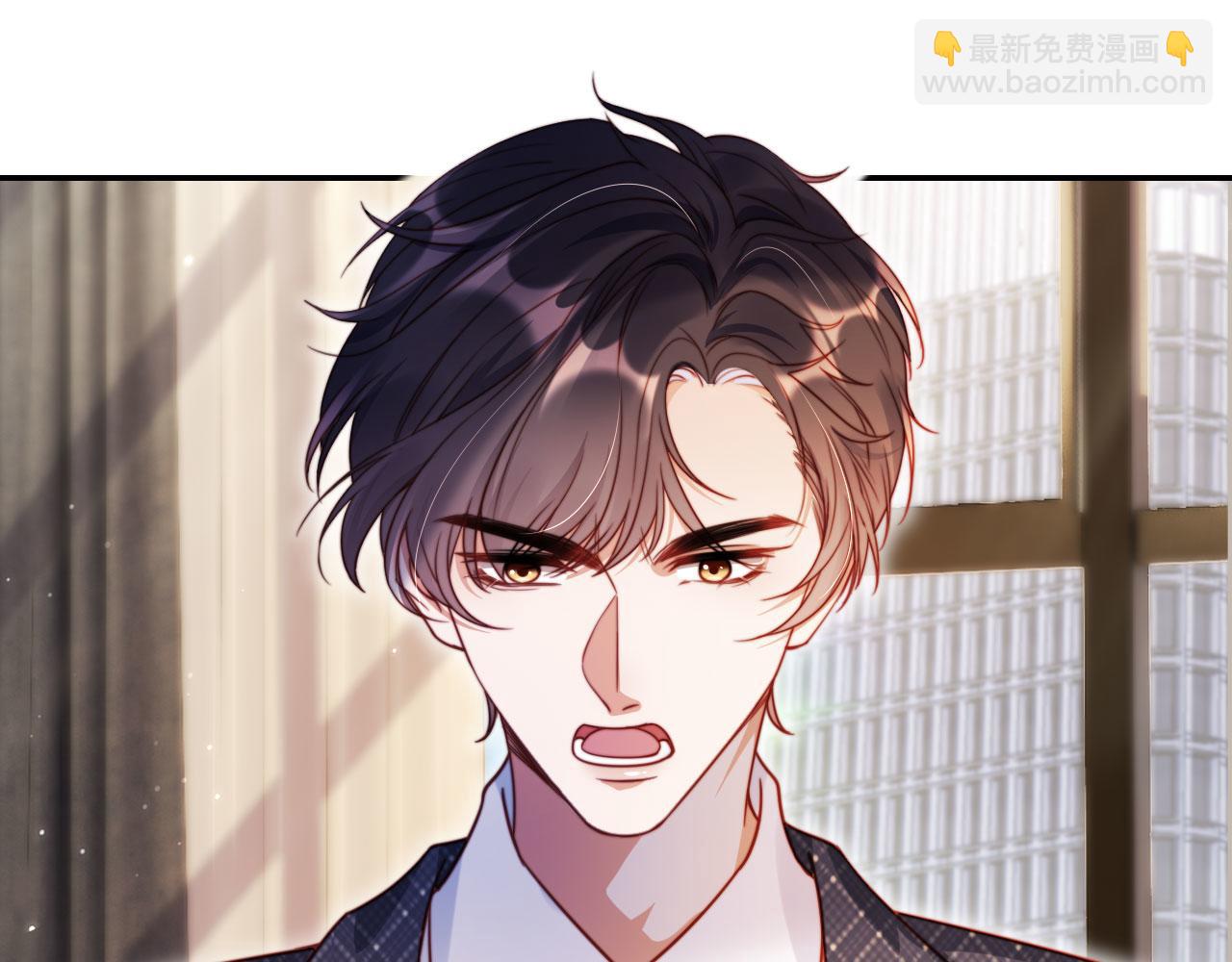 第33话 自恋的前夫(1/3)-第44话