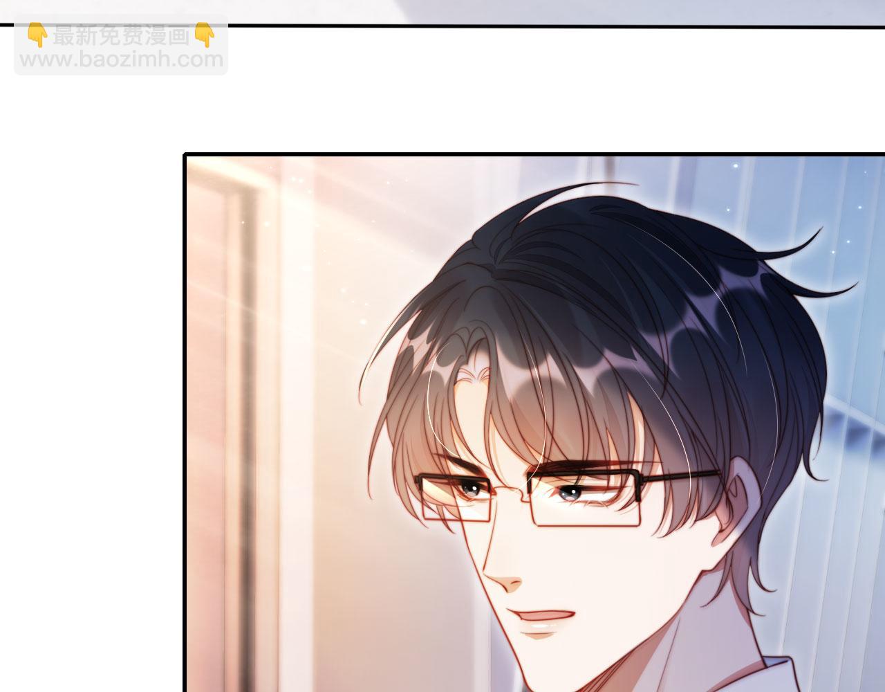 第33话 自恋的前夫(1/3)-第44话