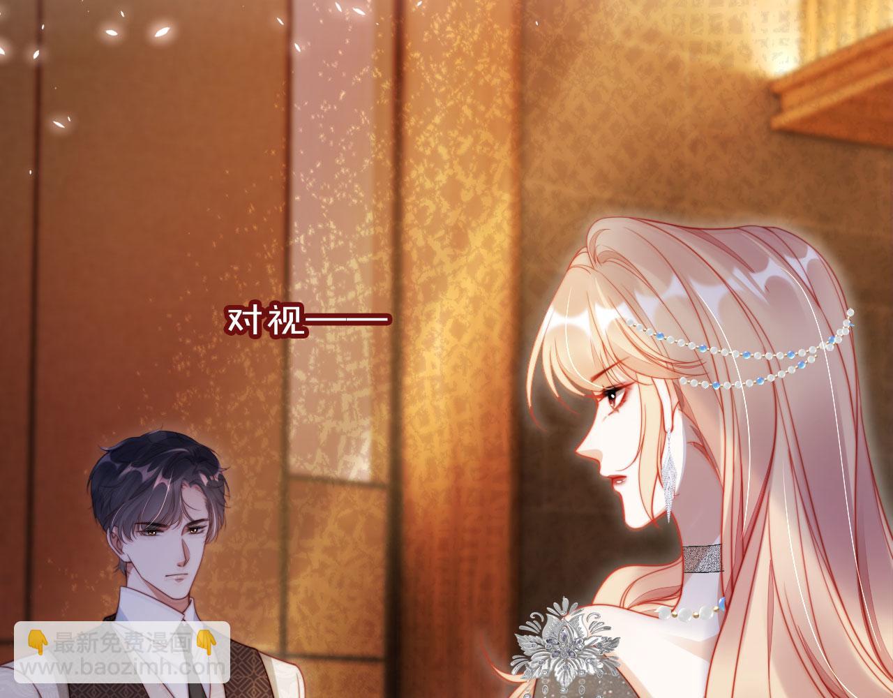 第35话 她是苏家的女儿！(1/3)-第46话