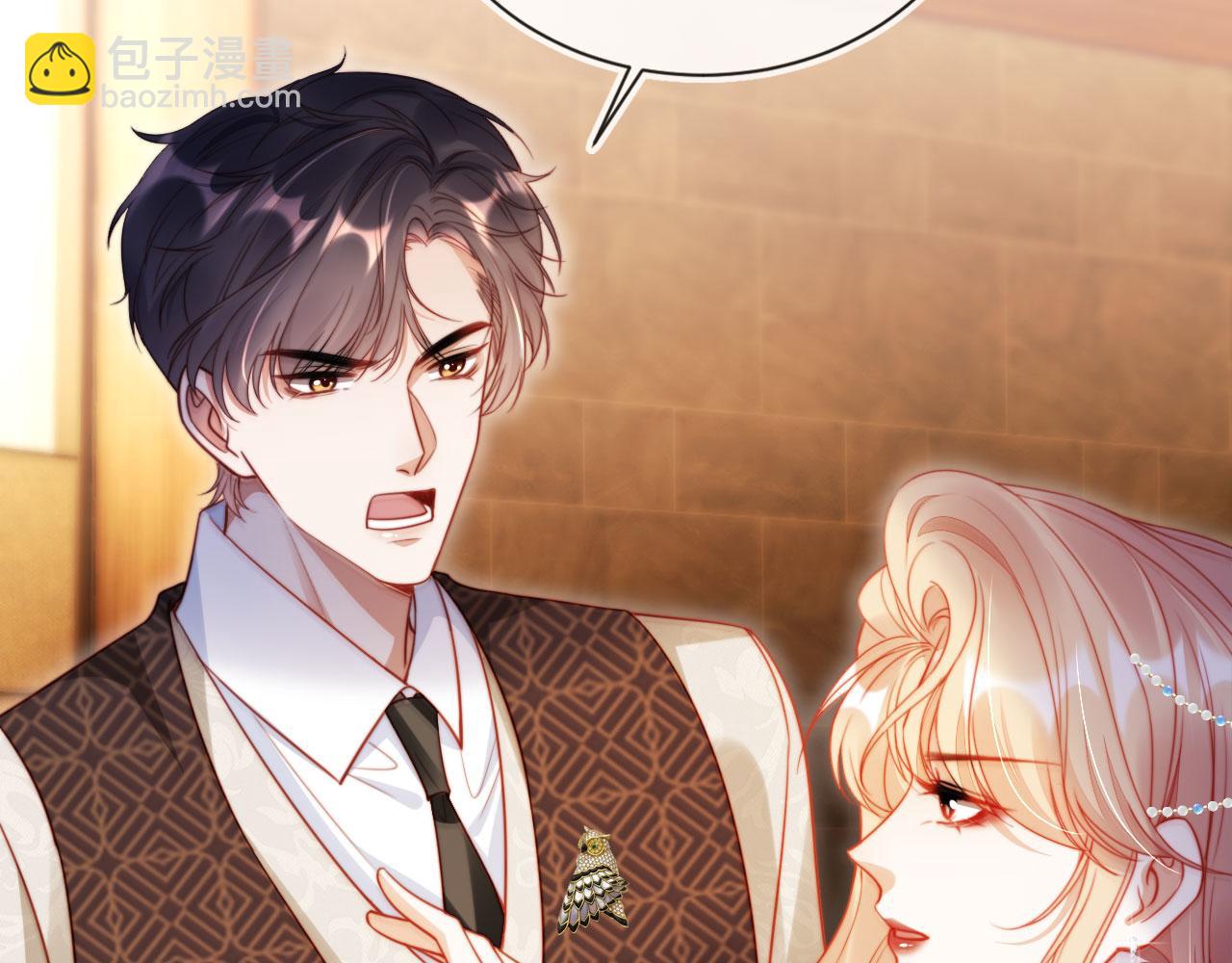 第35话 她是苏家的女儿！(1/3)-第46话