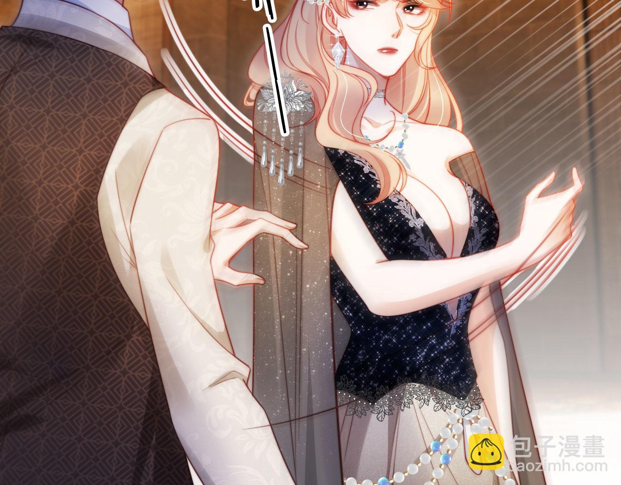 第35话 她是苏家的女儿！(1/3)-第46话