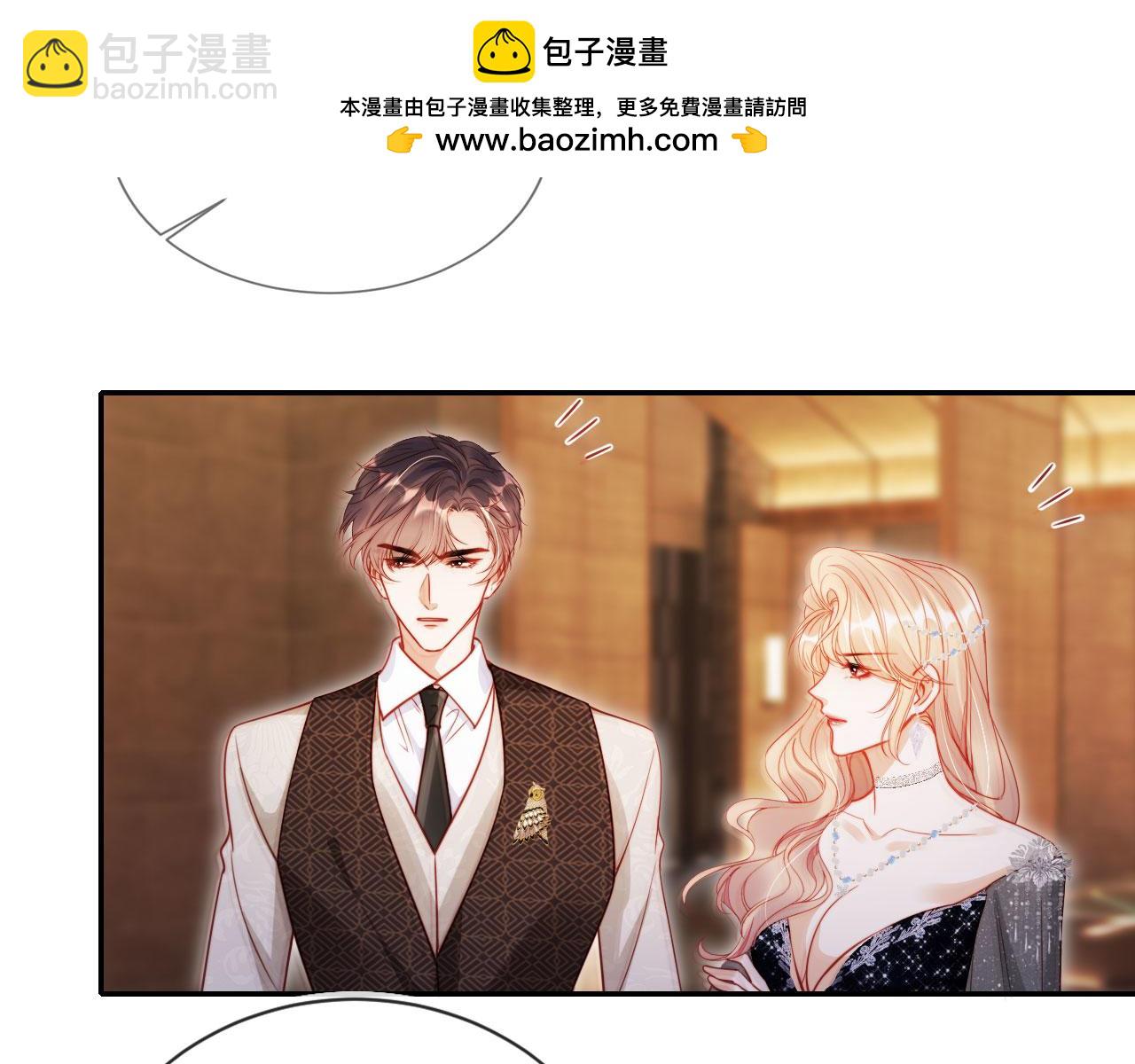 第35话 她是苏家的女儿！(1/3)-第46话