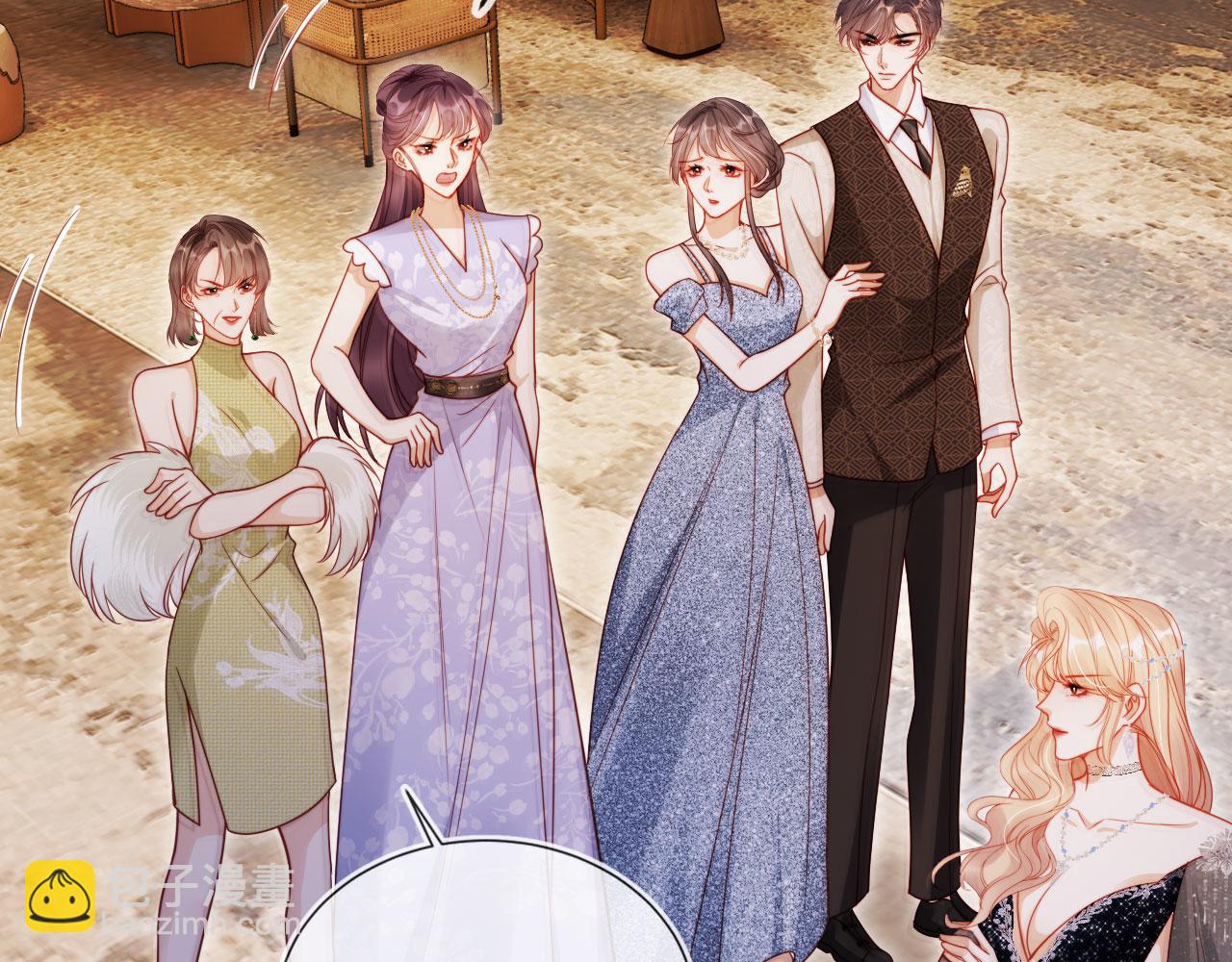 第35话 她是苏家的女儿！(1/3)-第46话