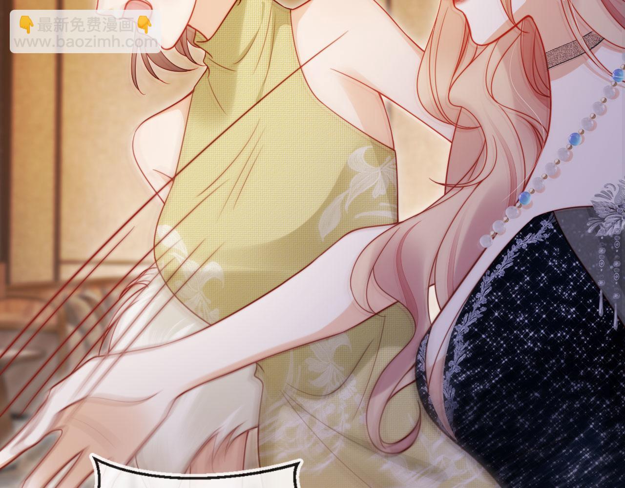 第35话 她是苏家的女儿！(1/3)-第46话