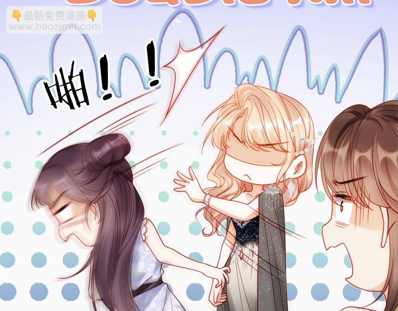 第35话 她是苏家的女儿！(1/3)-第46话