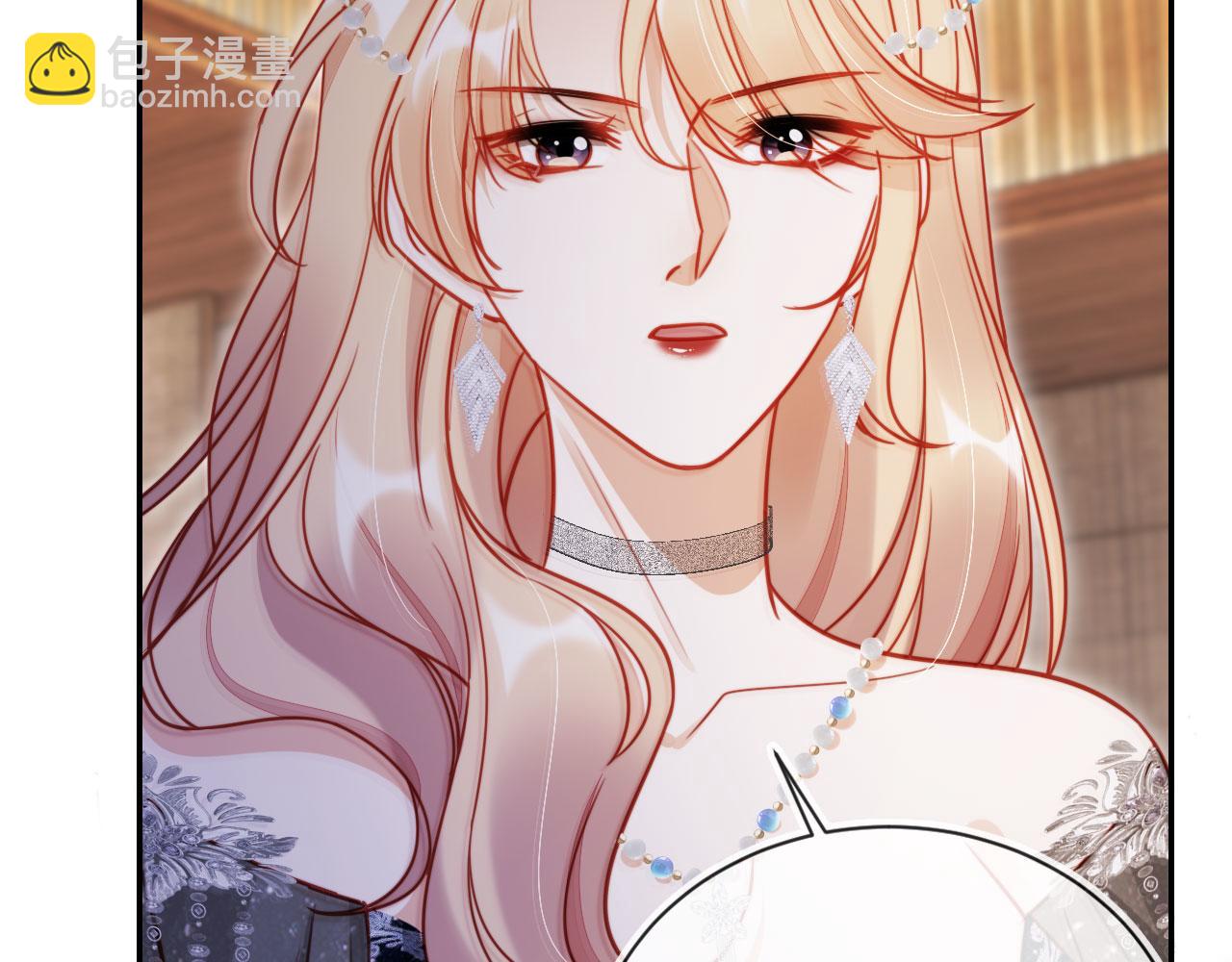 第35话 她是苏家的女儿！(1/3)-第46话