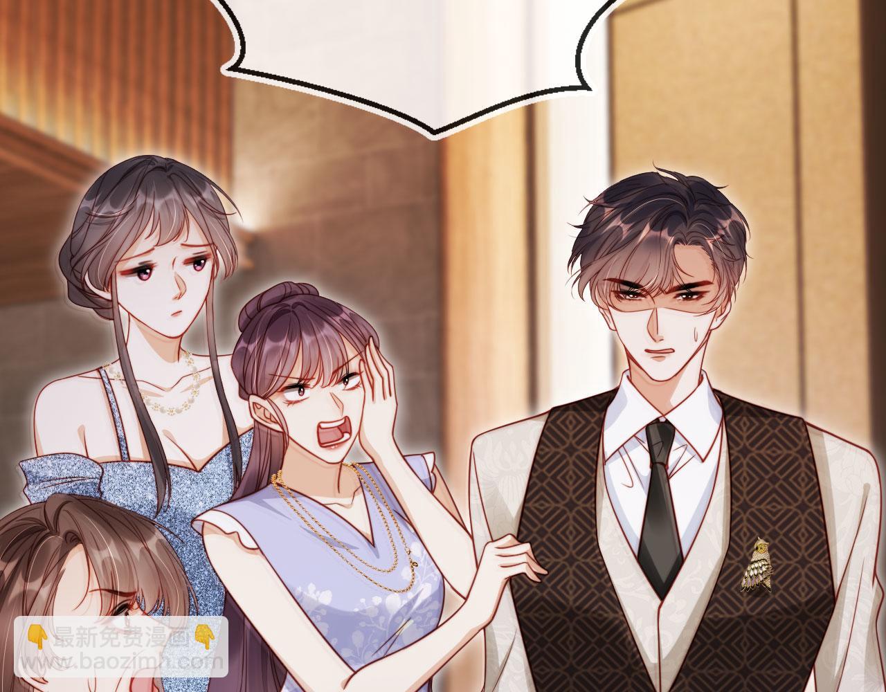 第35话 她是苏家的女儿！(1/3)-第46话