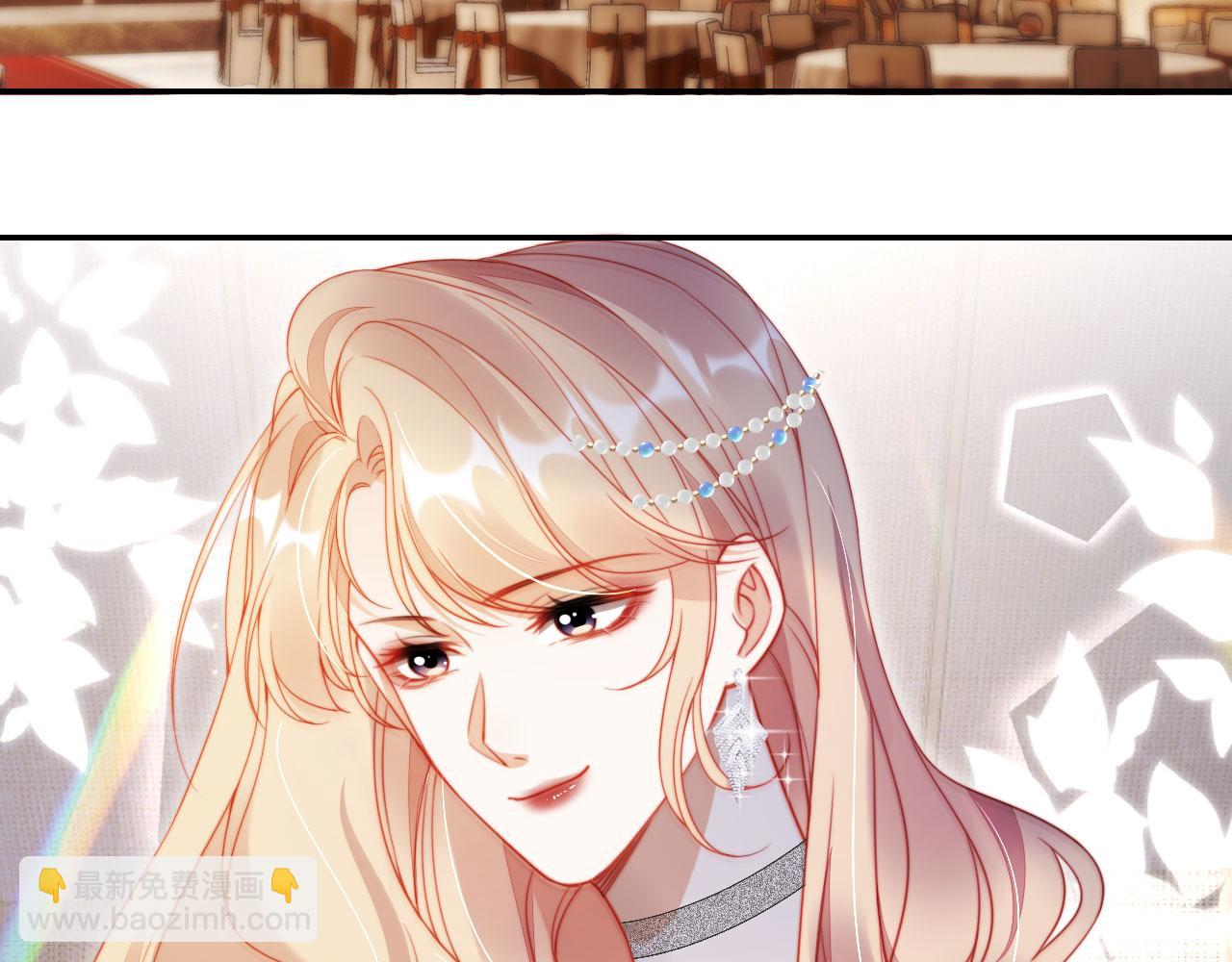 第35话 她是苏家的女儿！(1/3)-第46话