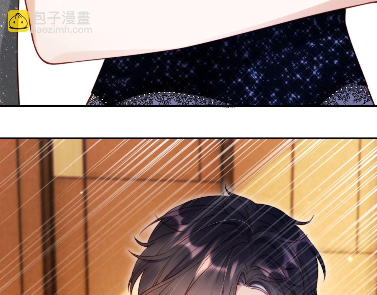 第37话 渣男还想吃回头草？(1/2)-第48话