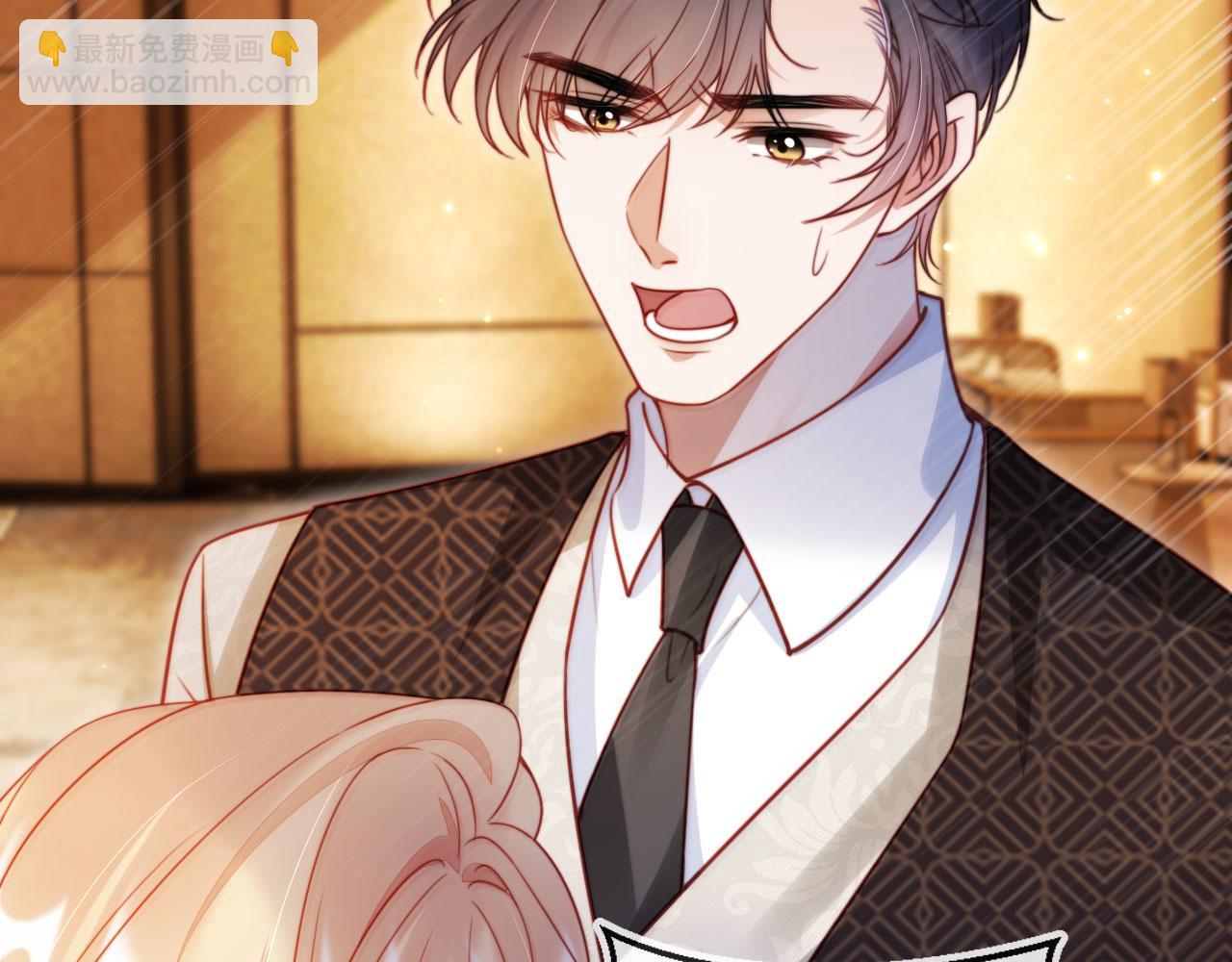 第37话 渣男还想吃回头草？(1/2)-第48话